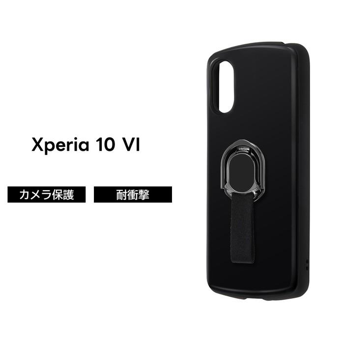 XPERIA 10 viの新品・未使用品・中古品｜Yahoo!フリマ（旧PayPayフリマ）