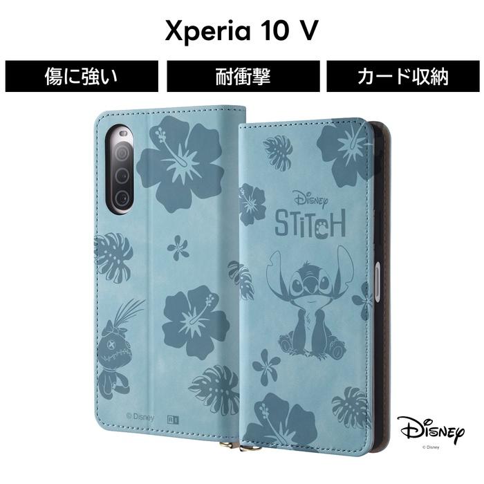 Disney（ディズニー） スティッチ Xperia 10 V ケース 手帳型