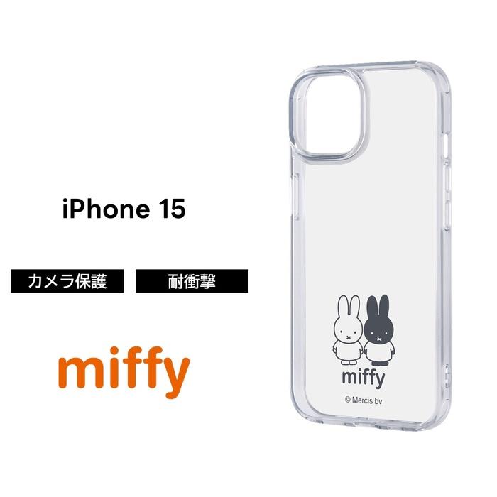 【21日まで公開】iPhone15Plus128GB 【ほぼ未使用美品】 iphone15pro-thumb.jpg
