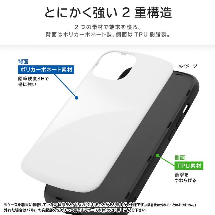 iPhone 15 ケース ポケモン ポケットモンスター ミミッキュ 耐衝撃 iPhone15 アイフォン15 耐衝撃ケース カバー ソフト ハード スマホカバー スマホケース｜t-mall-tfn｜05