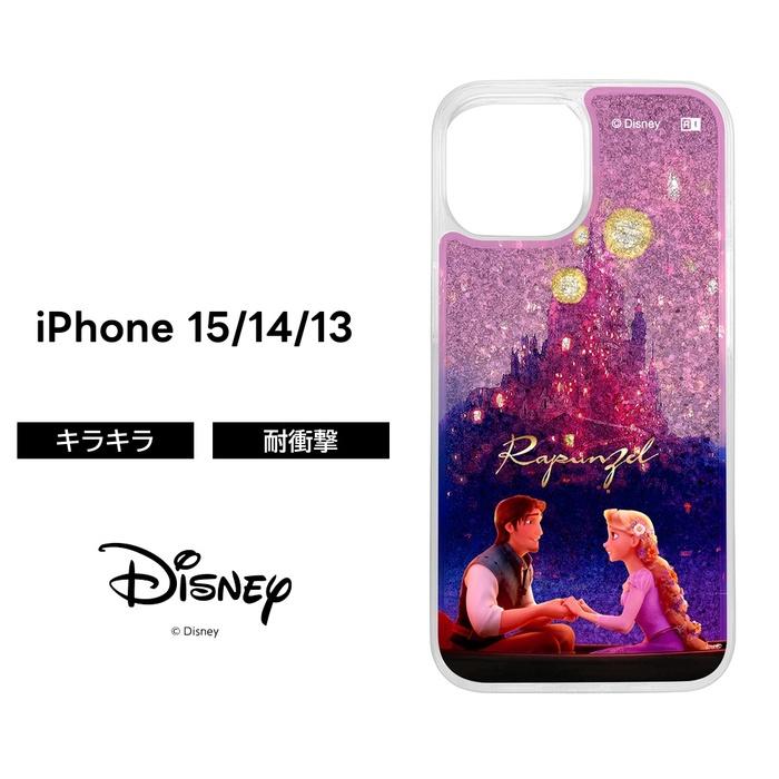 Disney（ディズニー） iPhone 15 ケース ラプンツェル クリア iPhone15