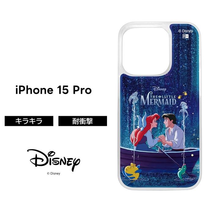 Disney（ディズニー） iPhone 15 Pro ケース アリエル リトル