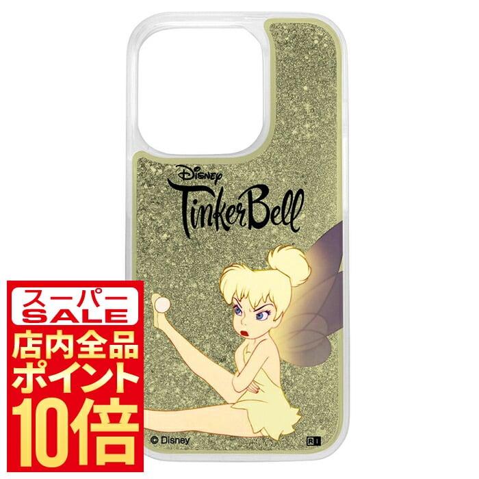 Disney（ディズニー） iPhone 15 Pro ケース ティンカーベル ピーター 