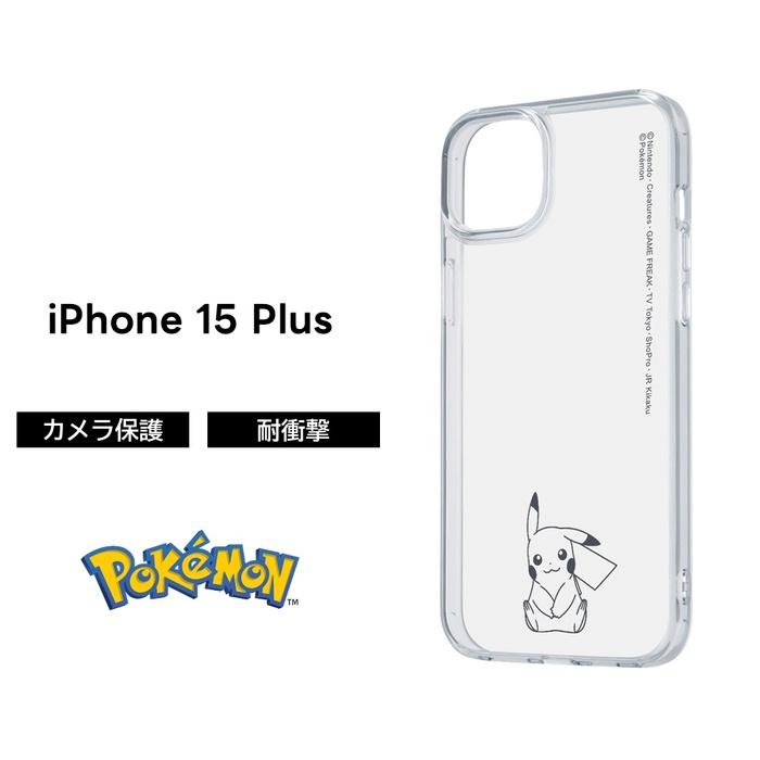 スキニーディップ　ピカチュウホログラムiPhone15ケース Amazon.co.jp: HIGHER ポケットモンスター/ポケモン iPhone 15 専用