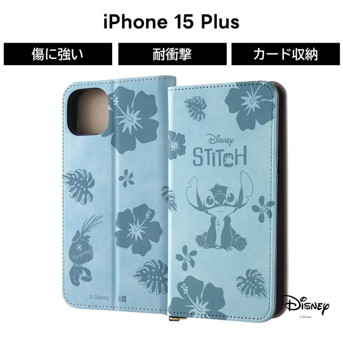 Disney（ディズニー） iPhone 15 Plus ケース スティッチ 手帳型