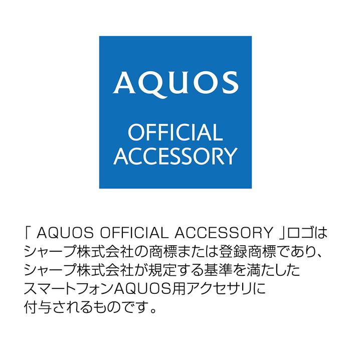 AQUOS sense8 ケース 手帳型 AQUOSsense8 SH-54D SHG11 アクオスセンス8 ブルー レザー シンプル カバー ソフト ハード スマホカバー スマホケース｜t-mall-tfn｜06