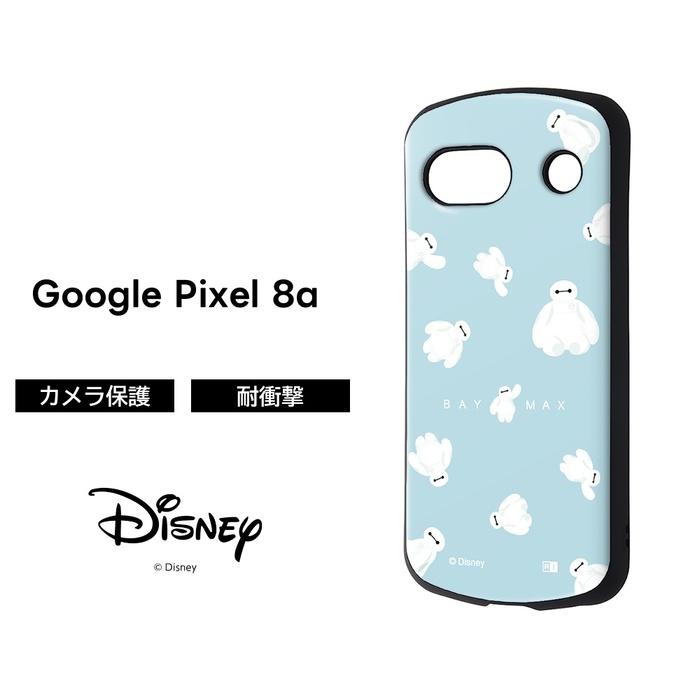 Google Pixel 8a ケース ベイマックス Pixel8a グーグル ピクセル