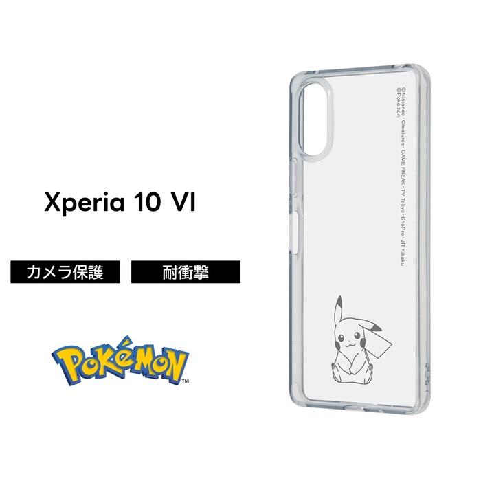 Xperia 10 VI ケース ポケモン ピカチュウ Xperia10VI SO-52E