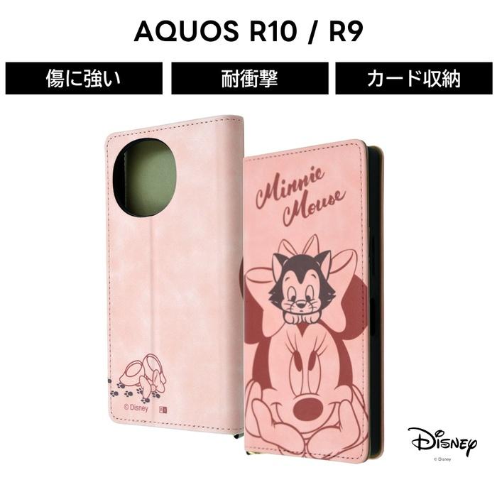 AQUOS R10 ケース ミニー 手帳型 docomo SH-51F SH-51E アクオス R9