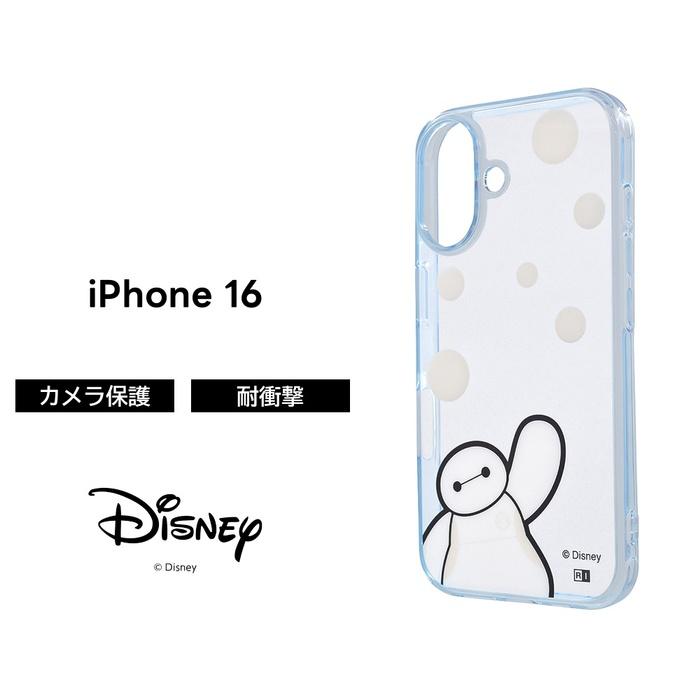 iPhone 16 ケース ベイマックス クリア iPhone16 アイフォン16 BAYMAX