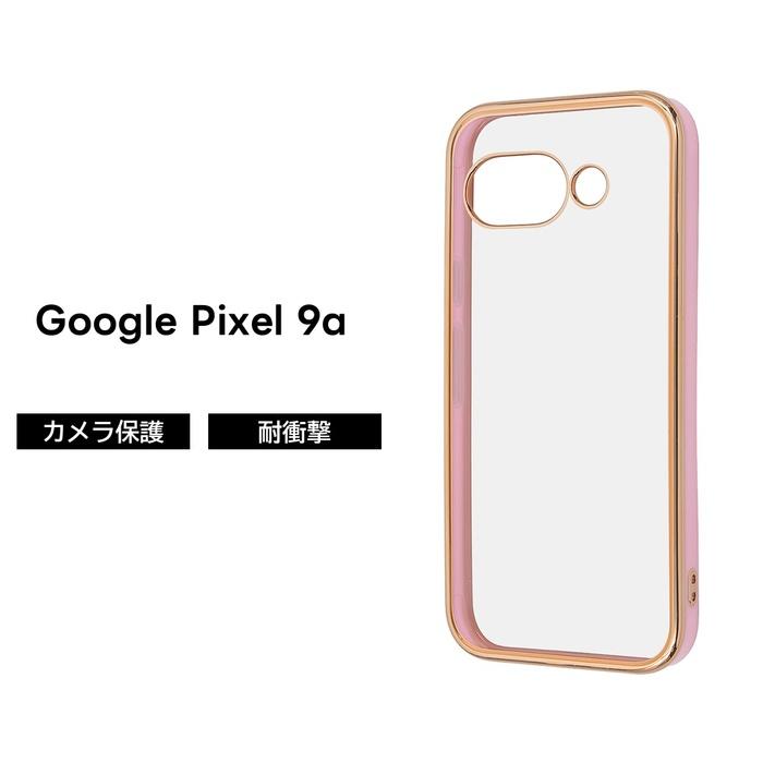 Google Pixel 9a ケース クリア かわいい グーグルピクセル9a Pixel9a
