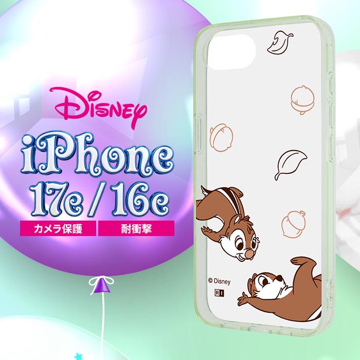 iPhone17e ケース チップとデール クリア iPhone16e アイフォン 17e