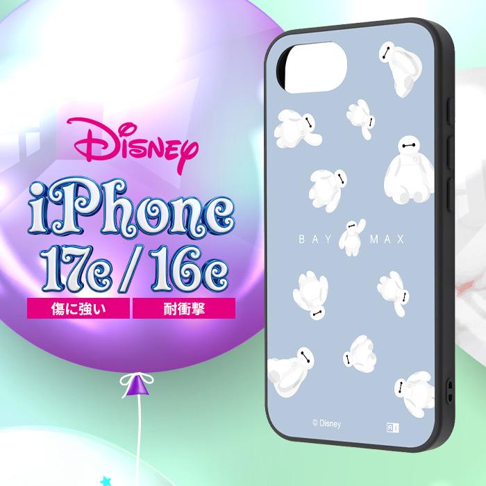 iPhone17e ケース キャラクター ベイマックス iPhone16e アイフォン