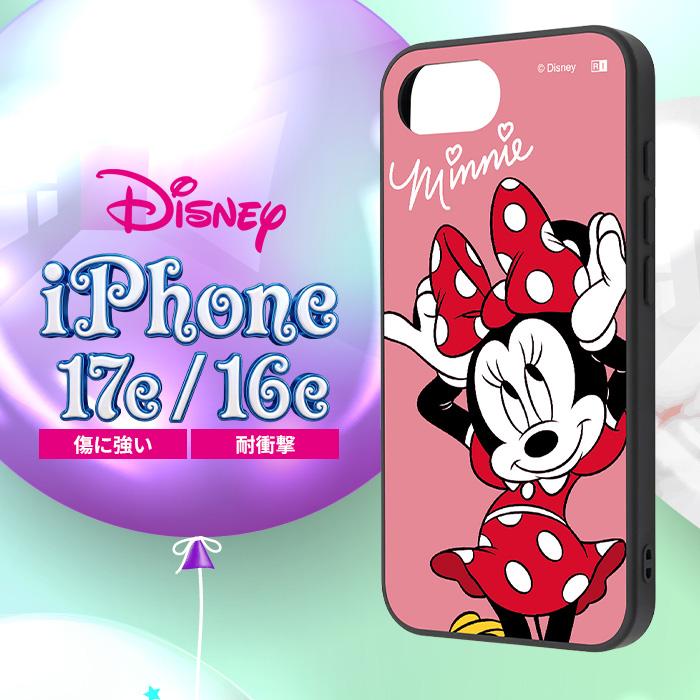 iPhoneケース ディズニー 楽天市場】ディズニー クリアケース iphone14 iphone13 iPhoneSE3 SE2