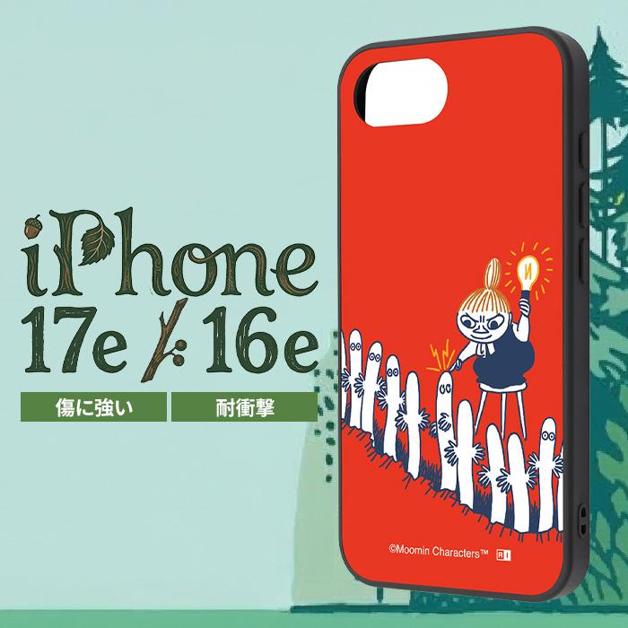 iPhone17e ケース キャラクター リトルミイ iPhone16e アイフォン 17e