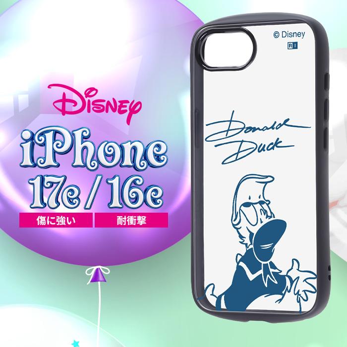 東京ディズニーリゾート スマホケース Amazon.co.jp: GREDINO iPhoneX/XS 用 ケース ディズニーリゾート