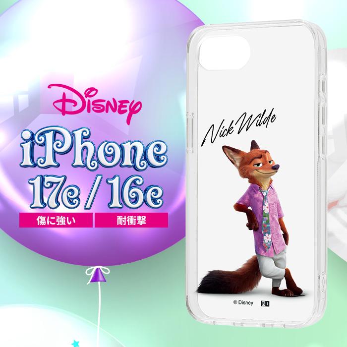 iPhone17e ケース ズートピア クリア iPhone16e アイフォン 17e 16e