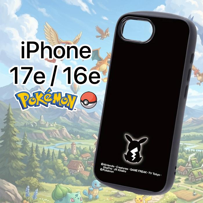 iPhone17e ケース ポケモン クリア iPhone16e アイフォン 17e 16e