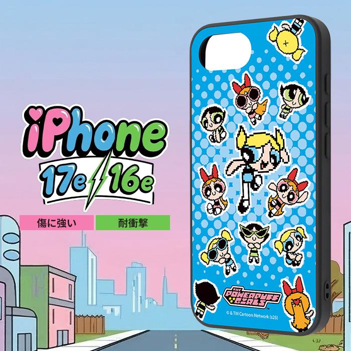 iPhone17e ケース バブルス パワーパフガールズ iPhone16e アイフォン