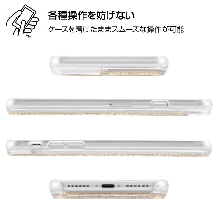 一番の贈り物 Iphone Se3 Se2 8 7 6s 6 第3世代 第2世代 ポケモン カバー ケース 耐衝撃 衝撃に強い 保護 ラメ入り グリッター キラキラ かわいい おしゃれ ミミッキュ Iphone用ケース Www Goldenshoppingcalhau Com Br