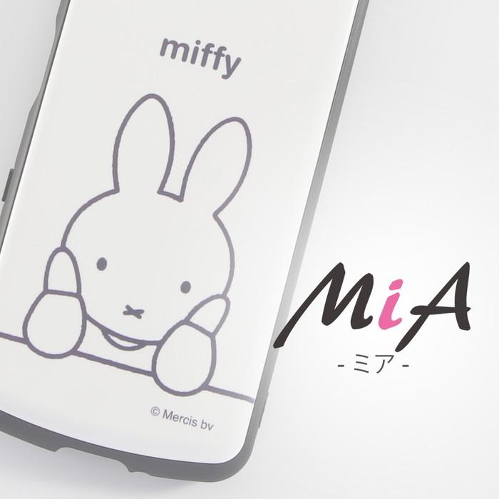 Xperia10 Iii Lite Xperia10iii ミッフィー カバー ケース 耐衝撃 保護 シンプル くすみカラー かわいい 頑丈 So 52b Sog04 A102so Xq Bt44 Docomo Au Rayt Top1 Comyahoo ショッピング店 通販 Yahoo ショッピング