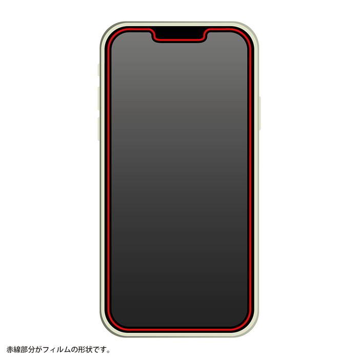 iPhone13 ProMax 液晶保護フィルム 強化ガラス ブルーライトカット 光沢 透明 傷に強い 10H 飛散防止 二次強化 干渉しない アイフォン スマホフィルム｜t-mall-tfn｜04