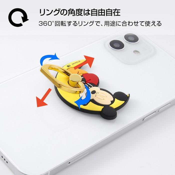 スマホ リング ディズニー スマホリング バンカーリング ホールドリング 指リング 指かけリング スマホ指 落下防止 両面テープ 貼り付け 後付け プーさん Rayt Top1 Comyahoo ショッピング店 通販 Yahoo ショッピング