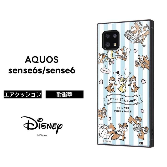 Aquos Sense6 ディズニー カバー ケース 耐衝撃 衝撃に強い 保護 ハード ソフト クッション Sh 54b Shg05 Docomo Au アクオス スマホケース チップ デール Rayt Top1 Comyahoo ショッピング店 通販 Yahoo ショッピング