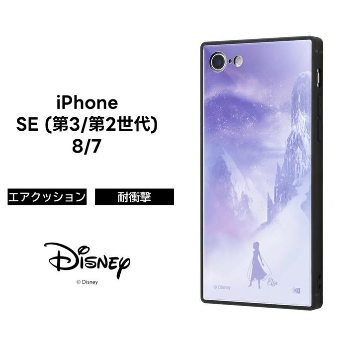 Iphone Se 第3世代 第2世代 Se2 Se3 8 7 ケース ディズニー プリンセス スクエア 四角 エルサ アナ シンデレラ ベル ジャスミン ラプンツェル カバー シンプル Rays Top1 Comyahoo ショッピング店 通販 Yahoo ショッピング