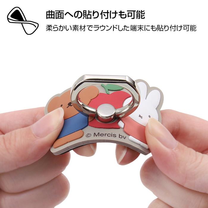 スマホリング ミッフィー android iPhone miffy うさぎ スタンド スタンド機能 スマホ スマートフォン ホールド ホールドリング リング 全機種対応 落下防止 【初回限定】 ホールドリング スマホリング ミッフィー android iPhone miffy うさぎ スタンド スタンド機能 スマホ スマートフォン ホールド ホールドリング リング 全機種対応 落下防止 【初回限定】 ホールドリング