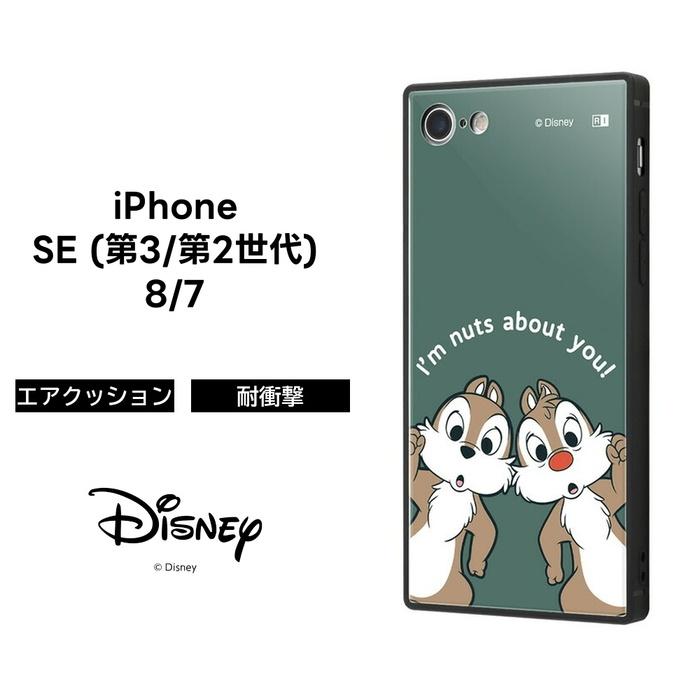 Iphonese3 ケース チップ デール Iphonese2 Iphone8 Iphone7 ディズニー キャラクター 耐衝撃 カバー Iphone Se 第3世代 第2世代 8 7 スマホケース Rayt Top1 Comyahoo ショッピング店 通販 Yahoo ショッピング