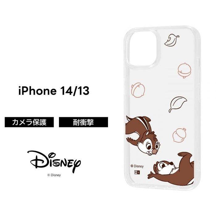 Disney（ディズニー） iPhone14 ケース チップとデール iPhone13