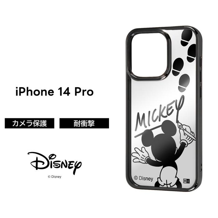 Iphone14pro ケース ミッキー Iphone 14 Pro ミッキーマウス メタリック カバー 耐衝撃 ソフト ソフトケース ハード ハードケース スマホケース スマホカバー Rayt Top1 Comyahoo ショッピング店 通販 Yahoo ショッピング
