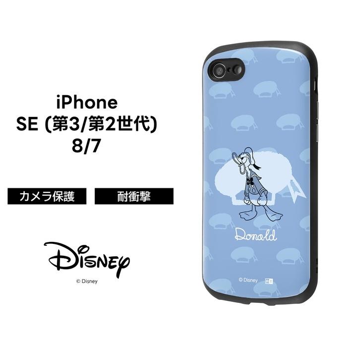 ドナルド iPhoneSE ケース ドナルドダック Disney iPhone SE SE3 SE2 8 7 耐衝撃ケースケース スマホケース キャラクター かわいい 可愛い