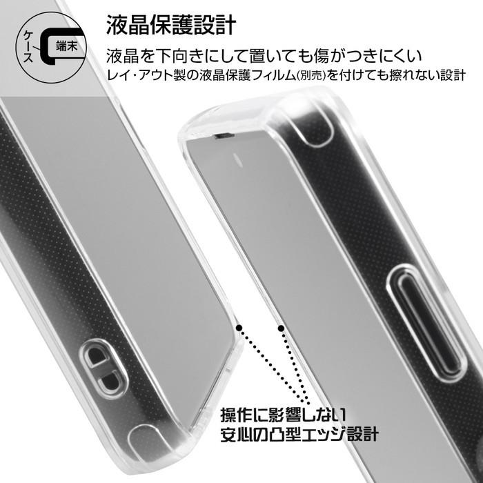 Xperia Ace II ディズニー カバー ケース 耐衝撃 衝撃に強い 保護 傷に強い 透明 軽量 軽い 薄い ハード ソフト かわいい キャラフル Charafull SO-41B docomo｜t-mall-tfn｜04