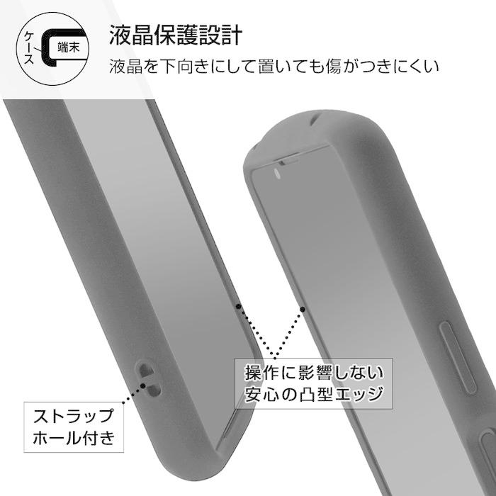 Xperia 5 III ケース SO-53B SOG05 カバー ディズニー 耐衝撃ケース ProCa ミニーマウス エクスペリア5iii キャラクター かわいい おしゃれ 保護 シンプル｜t-mall-tfn｜05