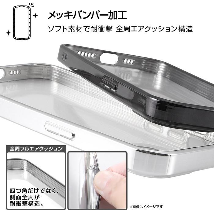 iPhone13 Pro カバー ケース 耐衝撃 衝撃に強い 保護 背面クリア 透明 精密設計 メタリック メタル 柔らかい ソフト TPU iPhone13Pro スマホケース ブルー｜t-mall-tfn｜03