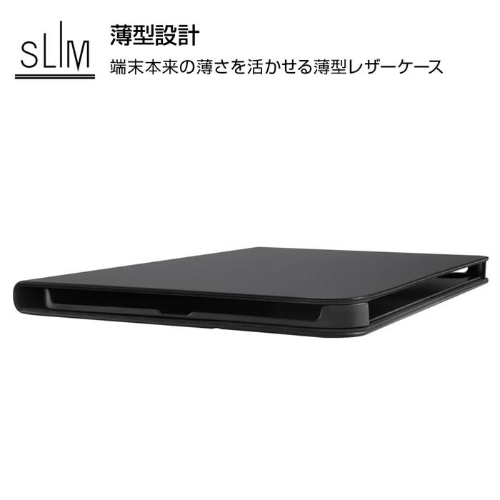iPad mini ケース シンプル 第7世代 第6世代 iPadmini A17Pro 7 6 アイ