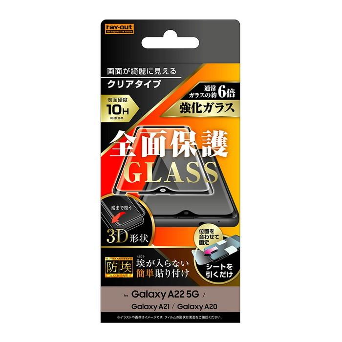 印象のデザイン Toto Oリング The Discoversvg Com