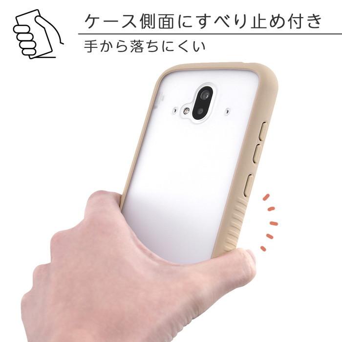 らくらくスマートフォン F52B カバー ケース 耐衝撃 衝撃に強い 保護 傷に強い シンプル マット 半透明 指紋 つかない くすみカラー ハード ソフト ベージュ｜t-mall-tfn｜04