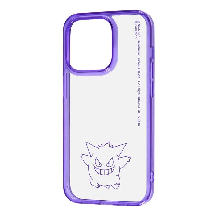 Iphone14pro ケース ゲンガー Iphone 14 Pro 14pro ポケモン Pokemon カバー ソフト ソフトケース ハード ハードケース クリア 透明 スマホケース スマホカバー Rayt Top1 Comyahoo ショッピング店 通販 Yahoo ショッピング
