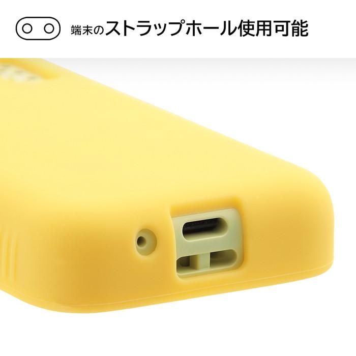 キッズケータイ スマホケース イエロー KY-41C キッズ携帯 docomo ドコモ シリコン カバー ソフト ソフトケース ハード ハードケース スマホケース スマホカバー｜t-mall-tfn｜07