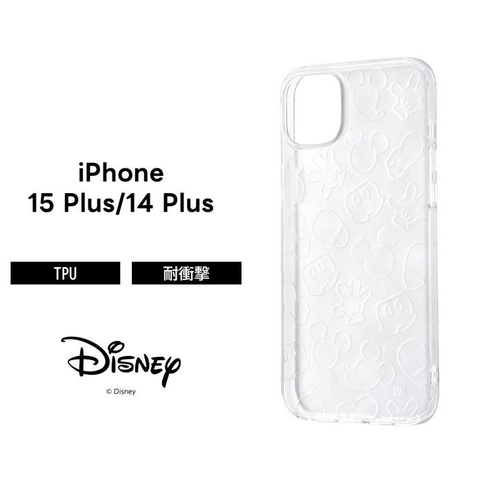 ミッキー　ディズニー　カバー Disney（ディズニー） iPhone 15 Plus ケース ミッキー クリア ラメ