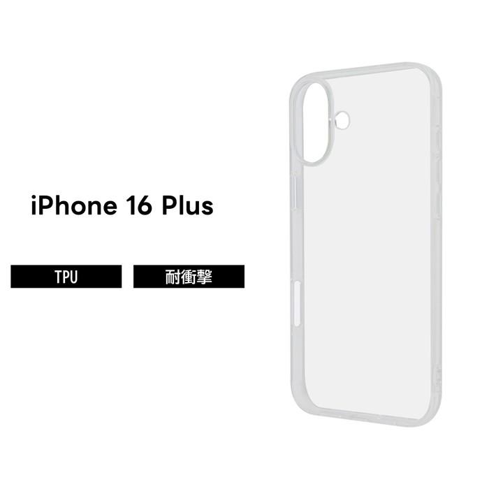 iPhone 16 Plus ケース クリア 耐衝撃 iPhone16Plus アイフォン 16
