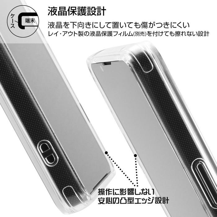 Xperia1 III ディズニー ピクサー カバー ケース 耐衝撃 保護 透明 軽い 薄い かわいい SO-51B SOG03 A101SO XQ-BC42 SIMフリー docomo au softbank エイリアン｜t-mall-tfn｜05