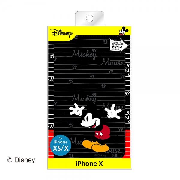 Iphone Xs X Iphonex Iphonexs ケース 手帳型 ディズニー ミッキー ミニー ドナルド プーさん キャラクター 合皮 レザー 筆記体 ポケット付き パスモ入れ Suica Rt Dp16t Top1 Comyahoo ショッピング店 通販 Yahoo ショッピング