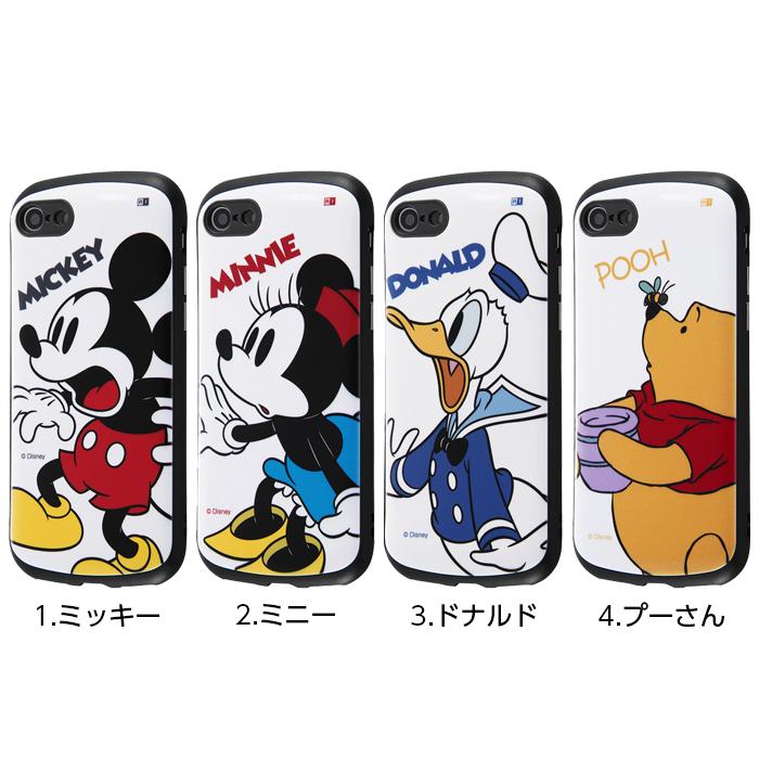 未使用品 ディズニー４０周年　ほぼ全機種対応スマホケース Disney - 【新品】ディズニーリゾート☆40周年☆スマホケースの