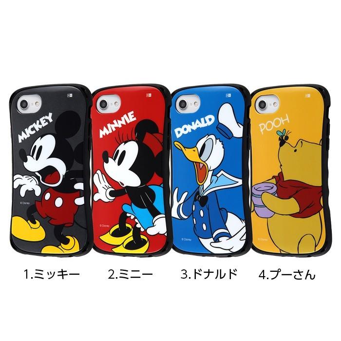 ディズニー iPhone6ケース Disney（ディズニー） iPhoneSE 第3世代 第2世代 SE2 SE3 iPhone8