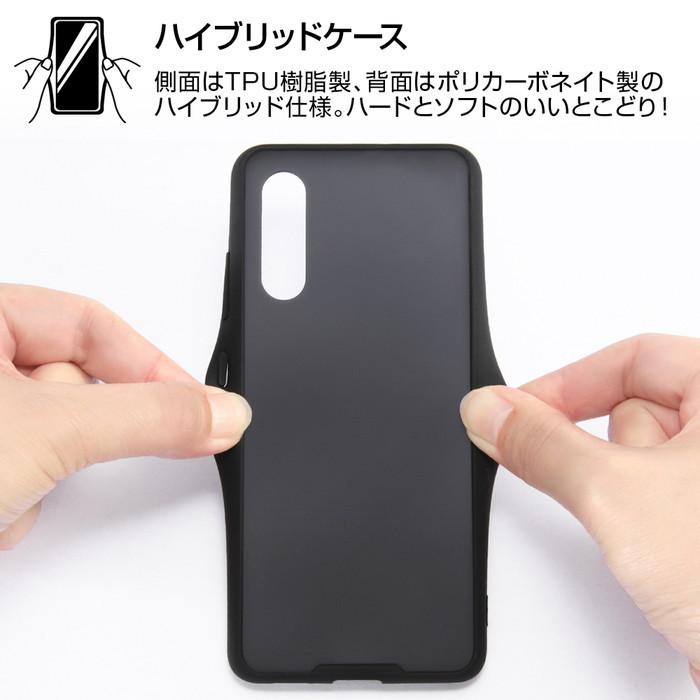 Galaxy A41 カバー ケース 耐衝撃 衝撃に強い 保護 傷に強い シンプル マット 半透明 指紋 つかない ハード ソフト SC-41A SCV48 docomo au BABY SKIN レッド｜t-mall-tfn｜05