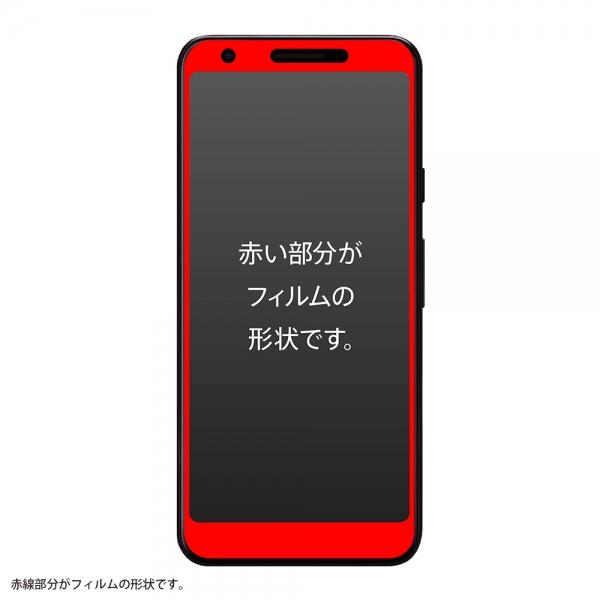 Google Pixel3a 液晶保護フィルム 強化ガラス 全面 全画面 透明 光沢 フッ素 傷に強い 10H 飛散防止 スマホフィルム スマートフォン ピクセル｜t-mall-tfn｜03